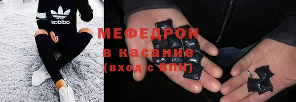 PSILOCYBIN Аркадак