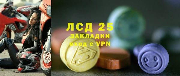 скорость Пестово