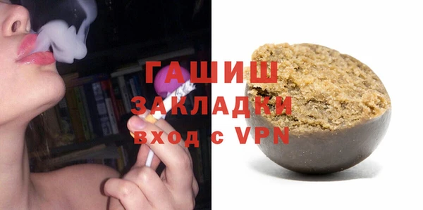 PSILOCYBIN Аркадак