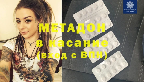 PSILOCYBIN Аркадак