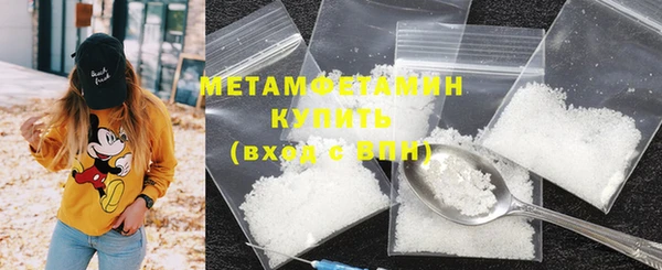 PSILOCYBIN Аркадак