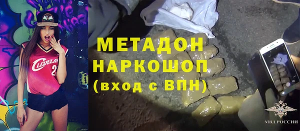 PSILOCYBIN Аркадак