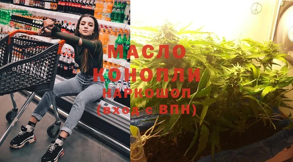 крисы Переславль-Залесский