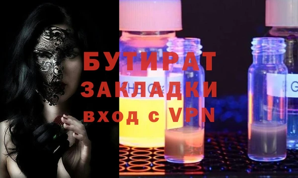 скорость Пестово