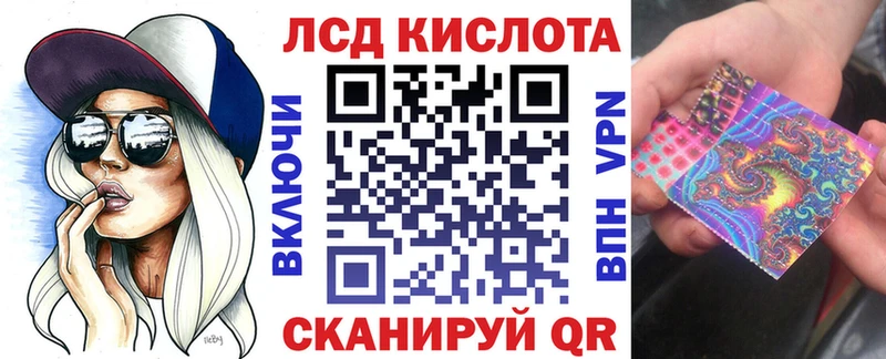 Марки NBOMe 1500мкг  сколько стоит  Бакал 